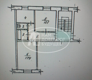 50,4 м², 2-комнатная квартира 1 050 000 ₽ - изображение 100