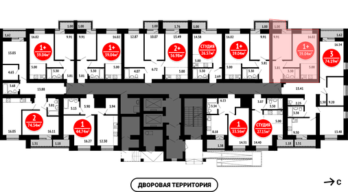 44,1 м², 2-комнатная квартира 4 100 000 ₽ - изображение 94