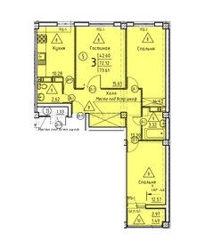 70,3 м², 3-комнатная квартира 7 315 360 ₽ - изображение 13