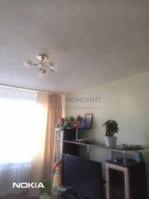 Снять посуточно квартиру на улице Черепахина в Ростове-на-Дону - изображение 19