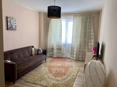 50 м², 2-комнатная квартира 25 000 ₽ в месяц - изображение 93