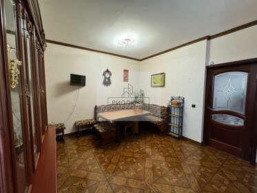 Купить квартиру с европланировкой (с кухней-гостиной) у станции Мичуринец в Москве и МО - изображение 18