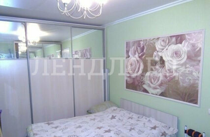 Купить комнату в квартире в ипотеку в Белгородской области - изображение 3