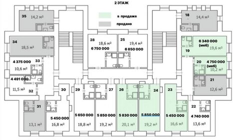 19,3 м², апартаменты-студия 6 427 292 ₽ - изображение 138