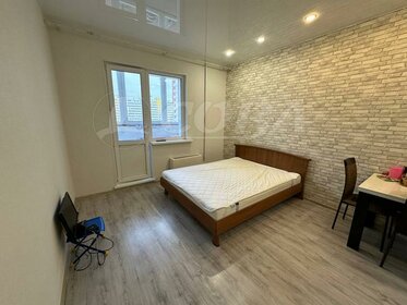 30 м², квартира-студия 3 400 000 ₽ - изображение 1