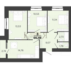 Квартира 66,5 м², 3-комнатная - изображение 1