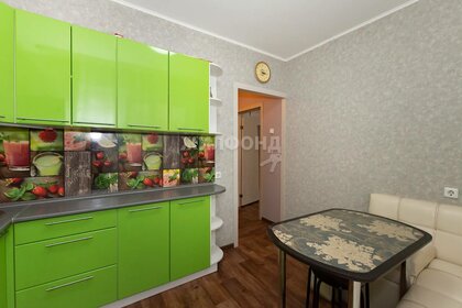 31,2 м², 1-комнатная квартира 3 980 000 ₽ - изображение 18