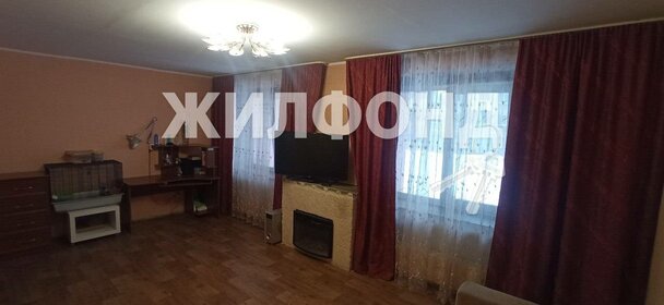 55 м², 2-комнатная квартира 10 550 000 ₽ - изображение 82