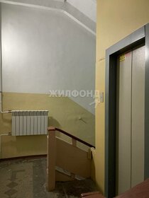 774 м², офис 3 250 800 ₽ в месяц - изображение 30