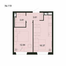 Квартира 36,6 м², 1-комнатная - изображение 2