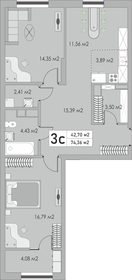 84,8 м², 3-комнатная квартира 8 392 230 ₽ - изображение 11