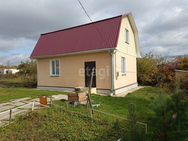 50 м² дом, 12,5 сотки участок 2 200 000 ₽ - изображение 21