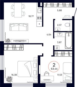 67,4 м², 2-комнатная квартира 7 100 000 ₽ - изображение 94