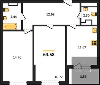 63,2 м², 2-комнатная квартира 8 200 000 ₽ - изображение 33