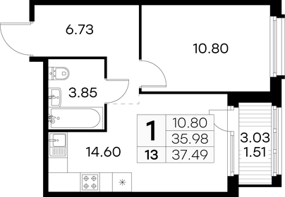 40,5 м², 1-комнатные апартаменты 6 000 000 ₽ - изображение 67