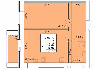 Квартира 47 м², 1-комнатная - изображение 1