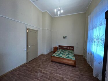 32 м², 1-комнатная квартира 3 100 000 ₽ - изображение 38