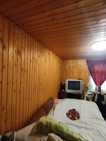 70 м² дом, 4,4 сотки участок 3 950 000 ₽ - изображение 56