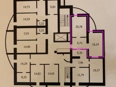 50 м², офис 20 000 ₽ в месяц - изображение 11