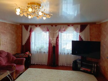 45 м² дом, 3 сотки участок 2 560 000 ₽ - изображение 72