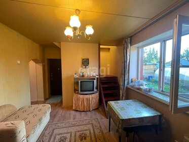 60 м² дом, 7,2 сотки участок 2 800 000 ₽ - изображение 106