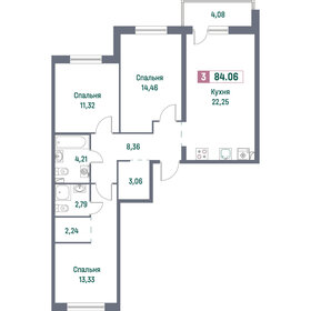 74,1 м², 3-комнатная квартира 12 606 853 ₽ - изображение 6