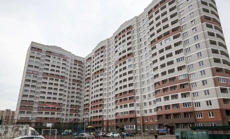 37 м², 1-комнатная квартира 13 500 ₽ в месяц - изображение 46