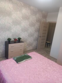 43 м², 2-комнатная квартира 4 500 ₽ в сутки - изображение 32