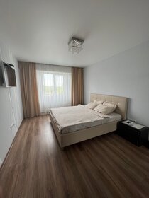 50 м², 2-комнатная квартира 7 000 ₽ в сутки - изображение 31