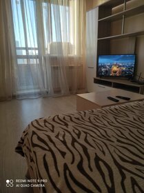 38 м², 1-комнатная квартира 1 800 ₽ в сутки - изображение 85