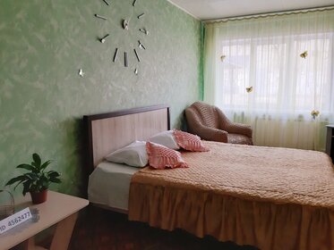 25 м², квартира-студия 1 500 ₽ в сутки - изображение 8