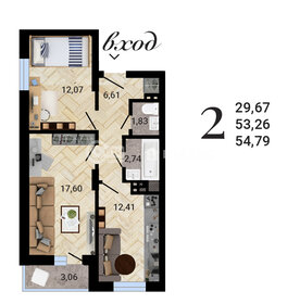 54,8 м², 2-комнатная квартира 5 150 000 ₽ - изображение 41