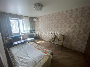 Купить квартиру на улице Шевлякова в Люберцах - изображение 5