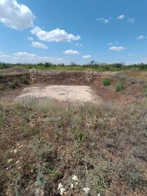 Снять квартиру рядом с детским садом в Городском округе Орехово-Зуево - изображение 4