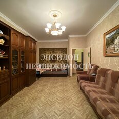 Квартира 46,7 м², 1-комнатная - изображение 1