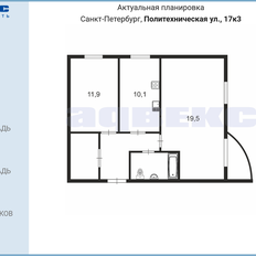 Квартира 57,7 м², 2-комнатная - изображение 4