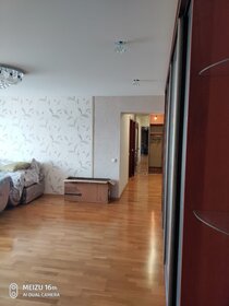 82 м², 3-комнатная квартира 10 100 000 ₽ - изображение 26
