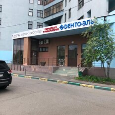 343 м², готовый бизнес - изображение 1