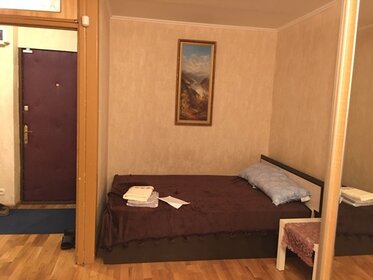 40 м², 1-комнатная квартира 2 400 ₽ в сутки - изображение 61