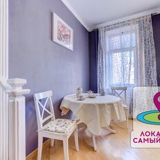 Квартира 80 м², 3-комнатная - изображение 2