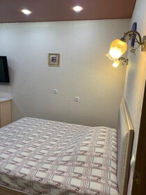 43 м², 1-комнатная квартира 1 500 ₽ в сутки - изображение 65