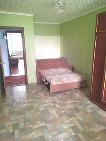 18,3 м², офис 18 300 ₽ в месяц - изображение 90