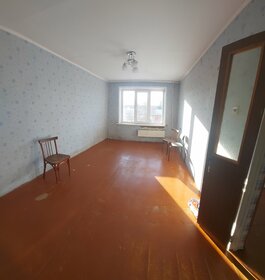 20,8 м², квартира-студия 1 500 000 ₽ - изображение 36