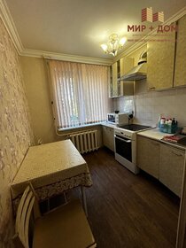 41,4 м², 2-комнатная квартира 4 800 000 ₽ - изображение 24