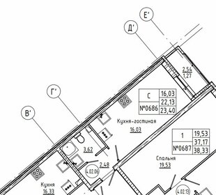 Квартира 23,4 м², студия - изображение 1