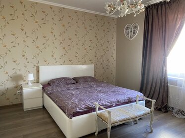 52 м², 2-комнатная квартира 2 500 ₽ в сутки - изображение 50