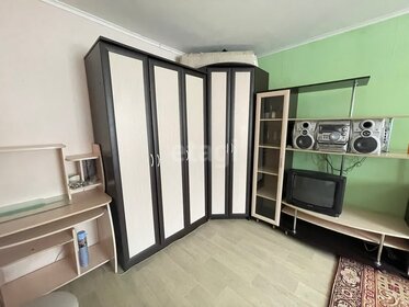 31,5 м², 1-комнатная квартира 3 100 000 ₽ - изображение 62