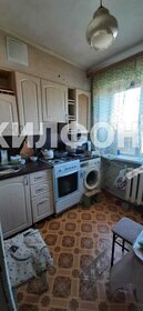 52 м², 3-комнатная квартира 3 350 000 ₽ - изображение 44