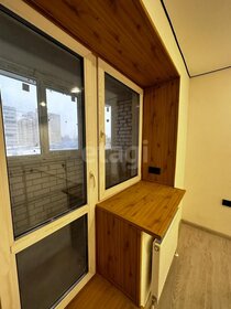 45,6 м², 1-комнатная квартира 4 332 000 ₽ - изображение 62