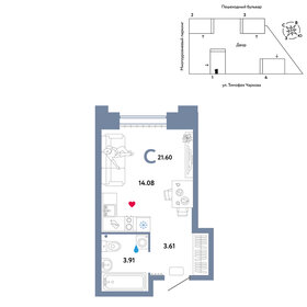 Квартира 21,6 м², студия - изображение 1
